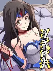 深夜食单 美食纪实综艺